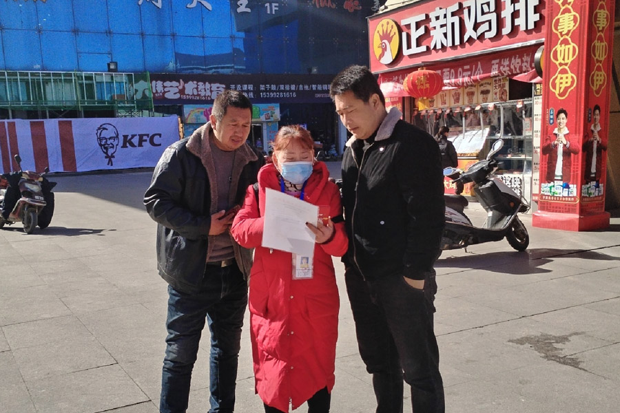 西安名牌產(chǎn)品滿意度測評&mdash;&mdash;報告部分摘錄